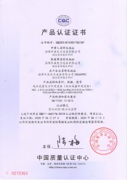 低壓成套電力開關(guān)設(shè)備